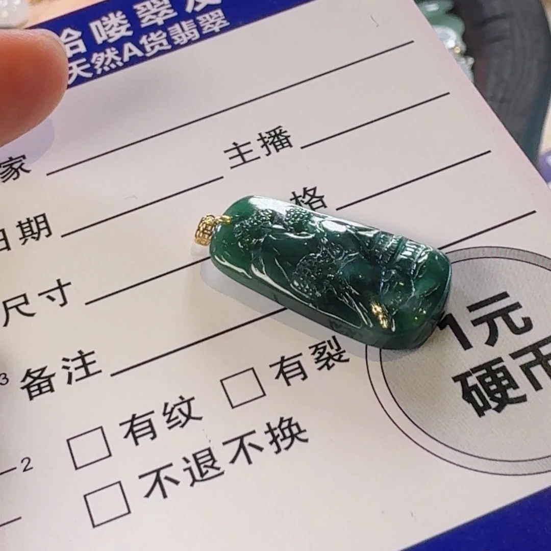 翡翠颈饰18K金镶嵌颈饰