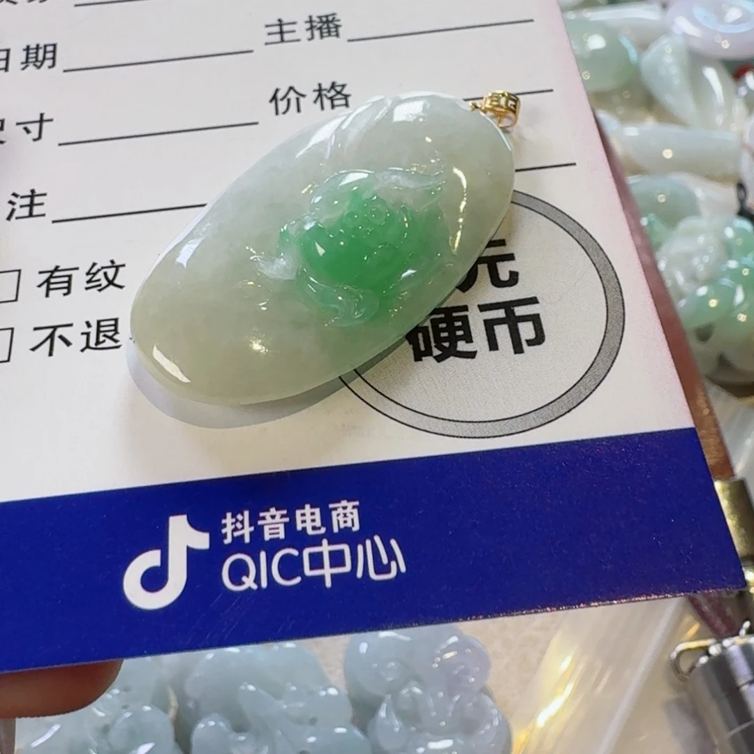 翡翠颈饰18K金镶嵌颈饰