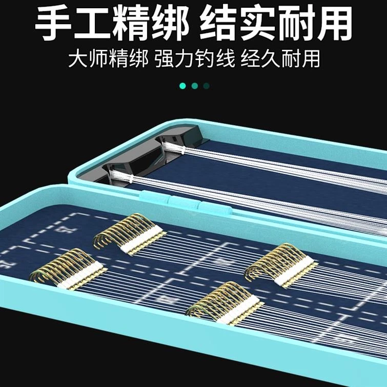 40付长子线双钩45公分有刺/无倒刺精绑成品伊豆伊势尼袖钩金海夕