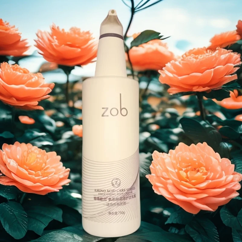 zob珍珠欧巴氨基酸柔滑护发乳霜