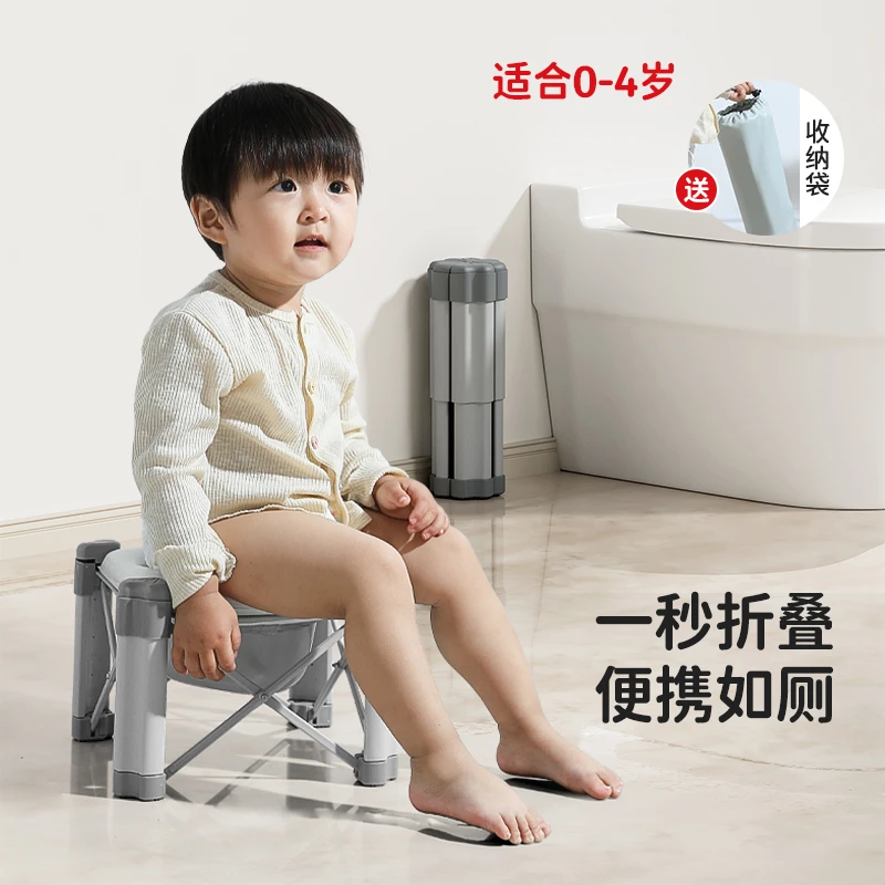 【新品上线】蓝色星梦拍2包赠-可坐可便多功能折叠座便器（2色可选）