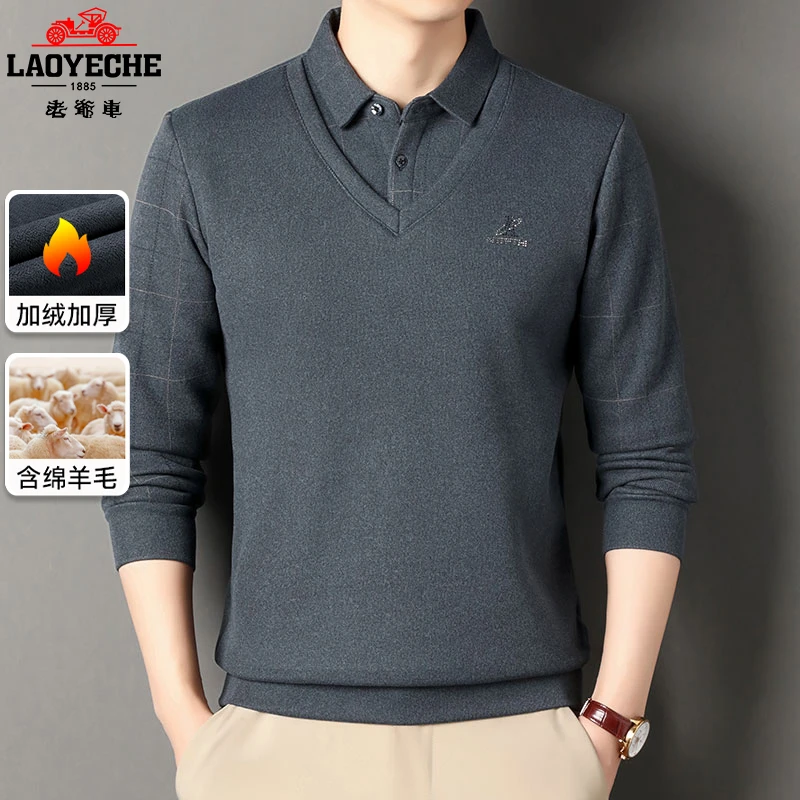 天丝羊毛 老爷车加绒加厚假两件中年男士格子衬衫保暖打底针织衫