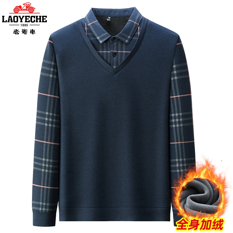 【一体绒】老爷车冬季POLO衫男加绒加厚假两件打底长袖T恤爸爸装