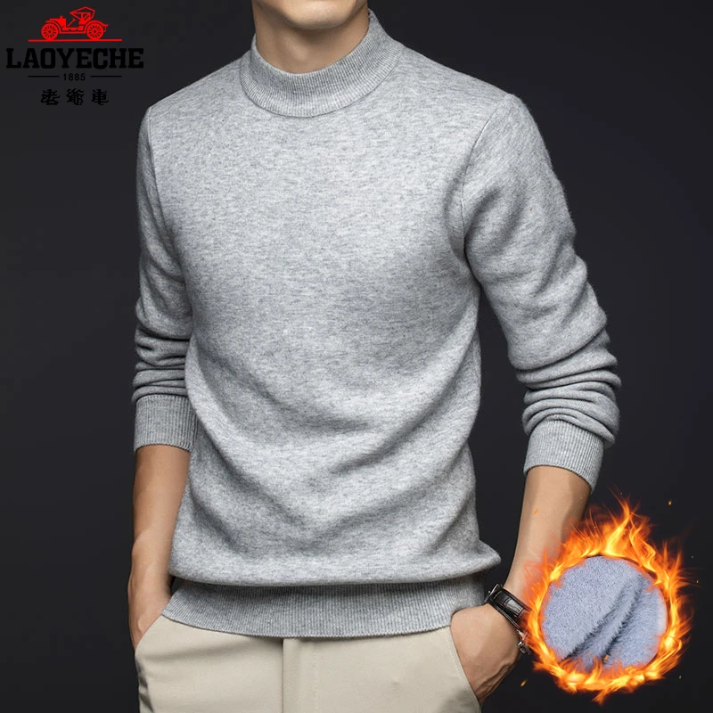全身加绒 老爷车中领男士保暖打底衫中老年爸爸冬装针织毛衣纯色