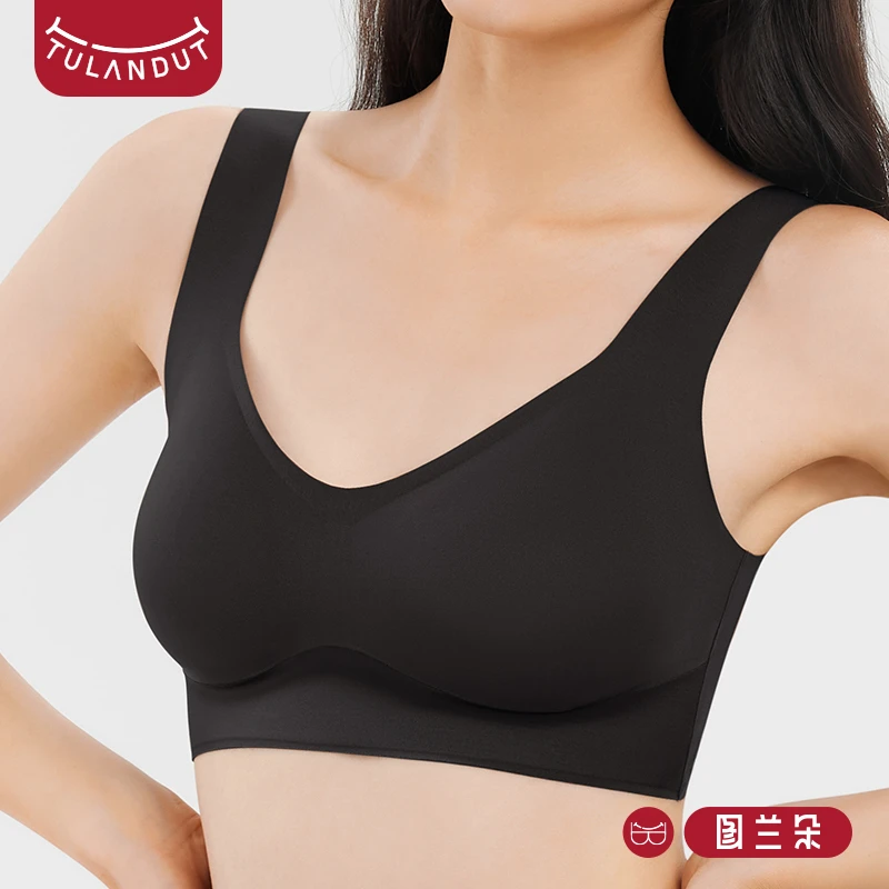 【图兰朵】山茶花养肤缎面文胸-宽肩带wf 62203