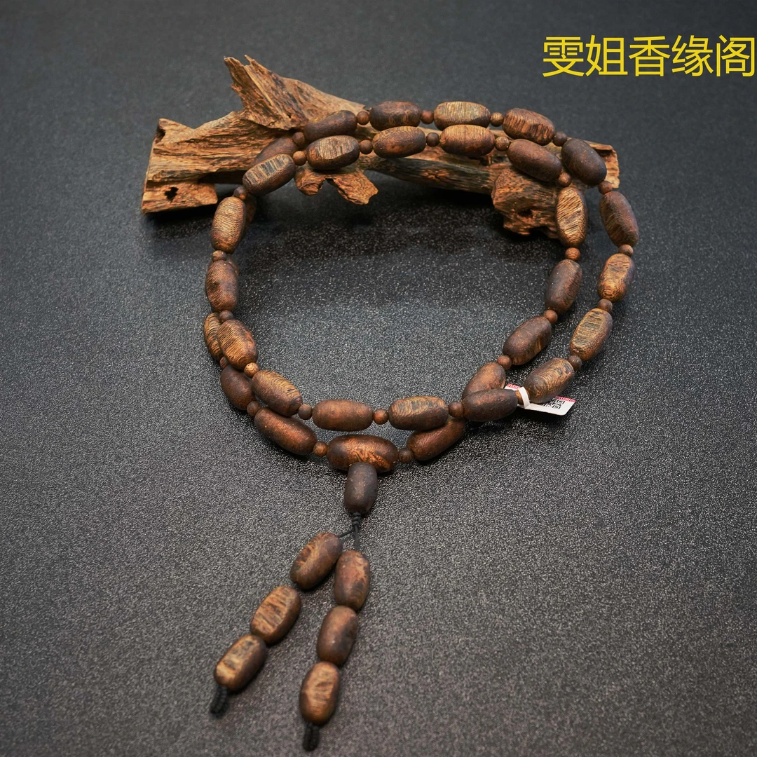 40g+海南绿棋留疤多圈长串