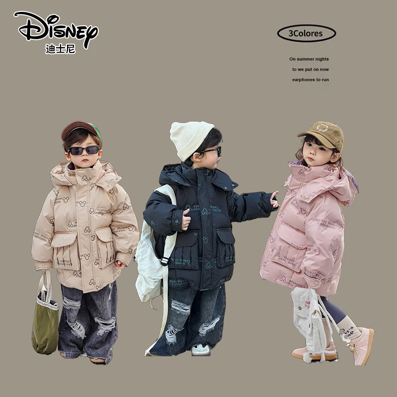 Disney/迪士尼儿童羽绒服连帽冬装外套XYE4SU783