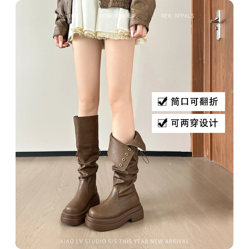 胖mm长筒靴女褶皱堆堆靴棕色长靴大筒围粗腿骑士靴大码靴子 162-2