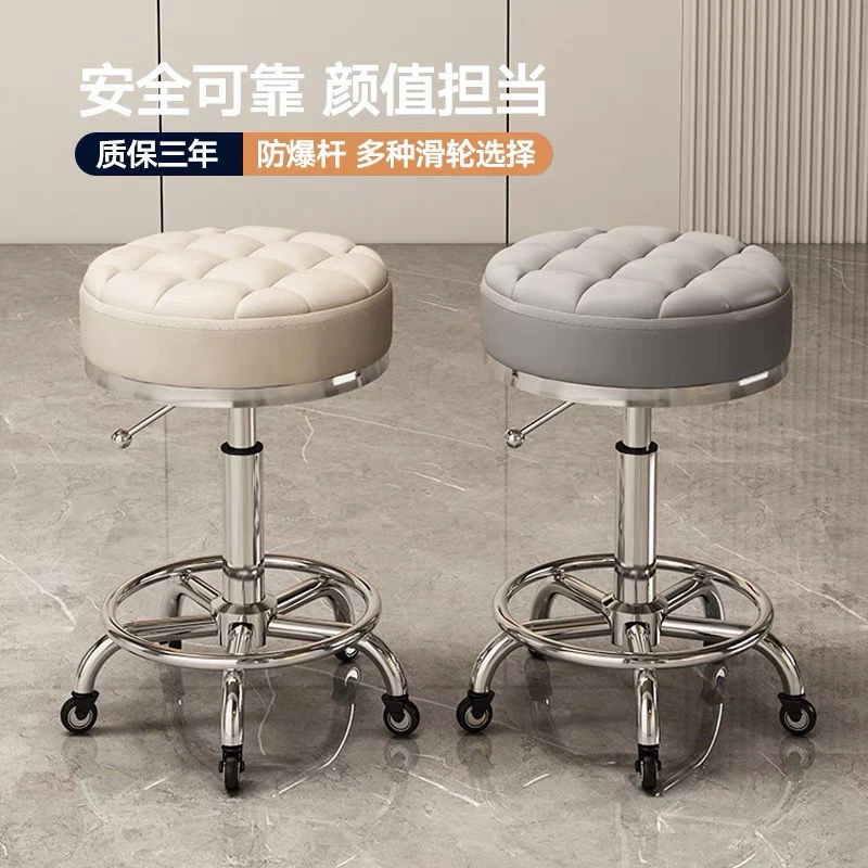 新疆包邮美容美发凳子滑轮旋转升降凳子大工凳美甲圆凳理发店转椅
