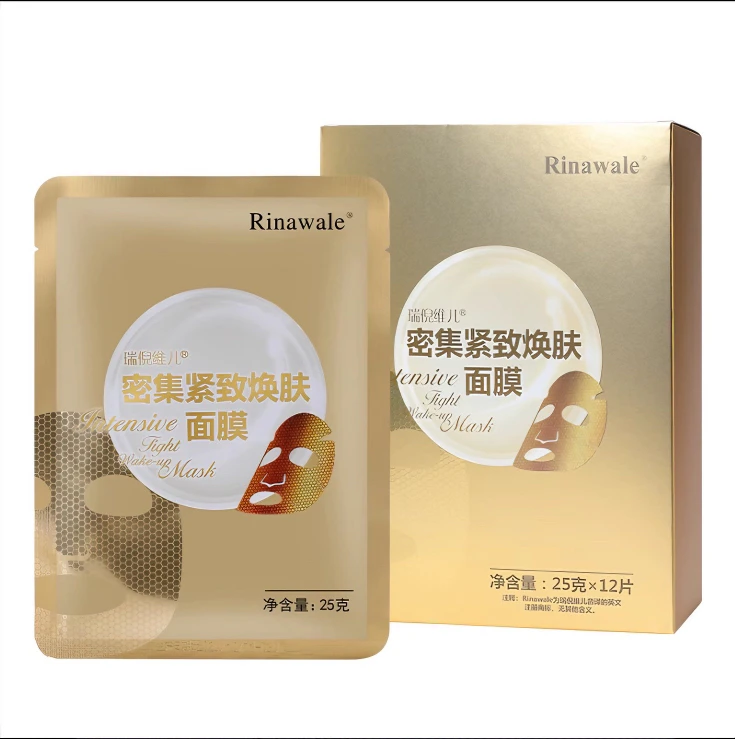 瑞倪维儿 密集紧致焕肤面膜12片