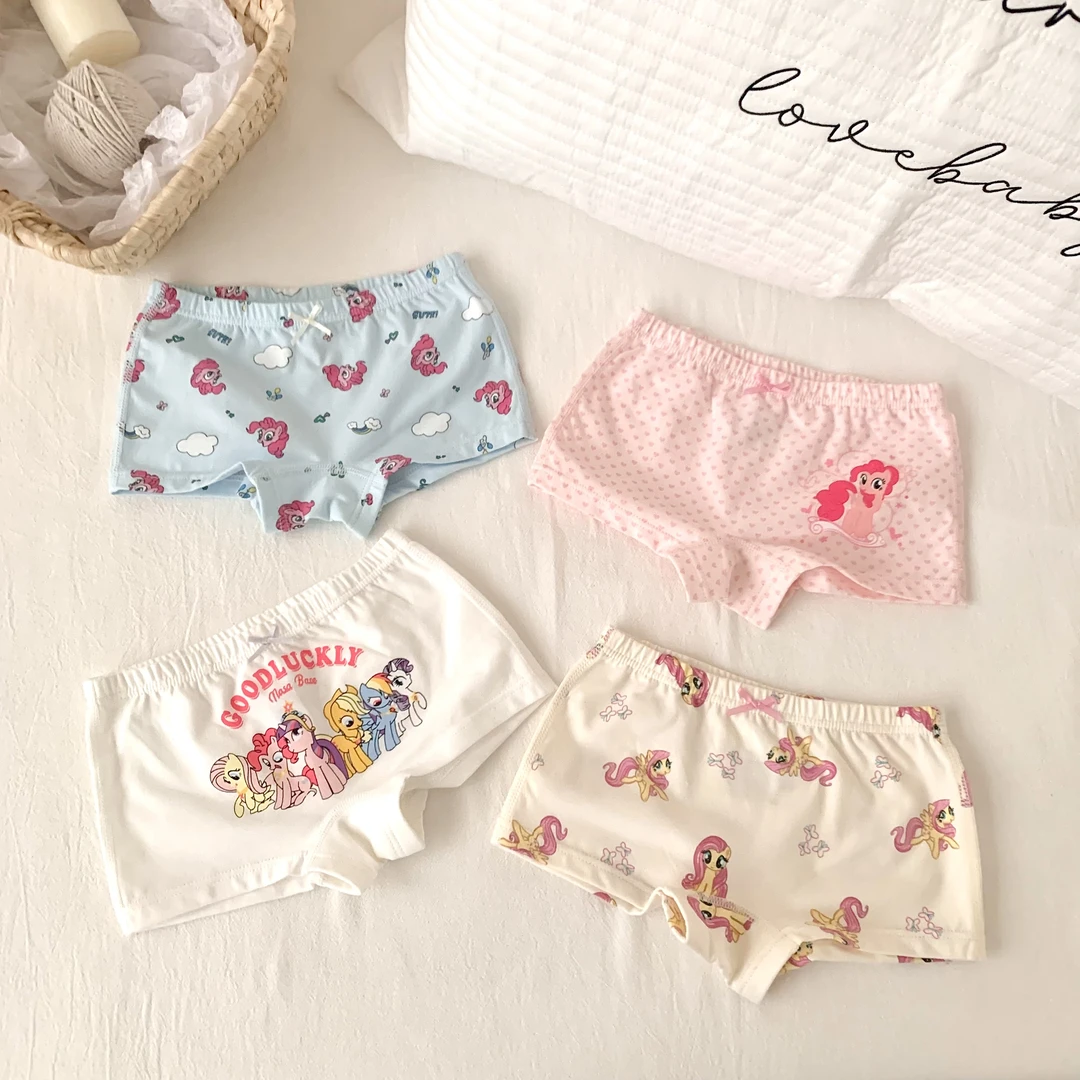 MY LITTLE PONY/小马宝莉女童平角内裤四角短裤不夹屁屁亲肤