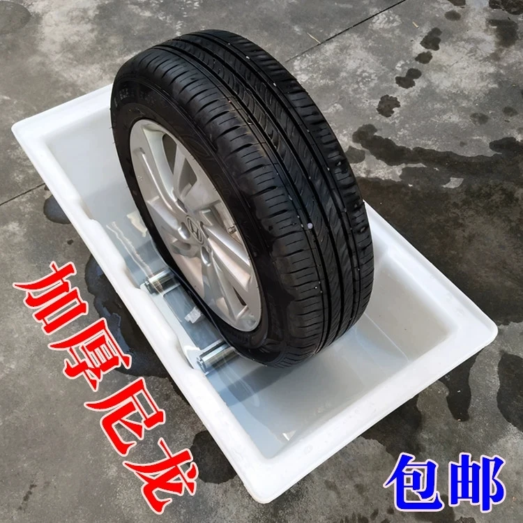 轮胎试漏水槽轮胎清洗水池水箱汽车补胎测试大盆真空胎试漏气工具