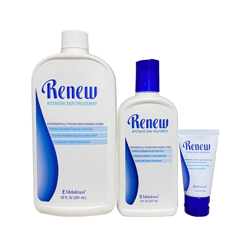 【正品保障】美乐家舒缓滋养乳液大中小瓶装保湿身体乳皮肤干燥起皮