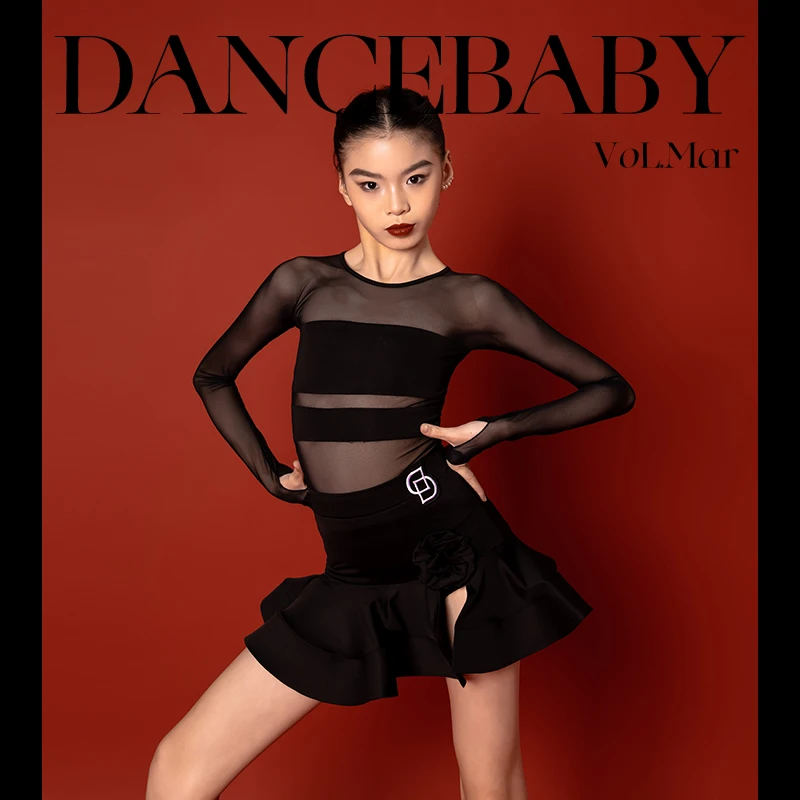 Dancebaby拉丁舞服少儿练习服新款高级分体上衣套装舞蹈服DAS667N