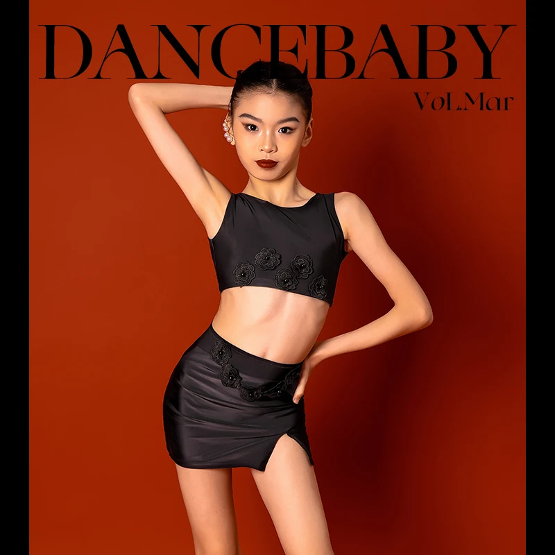 Dancebaby拉丁舞裙高级感套装新款儿童网红分体练功舞蹈服DAS704