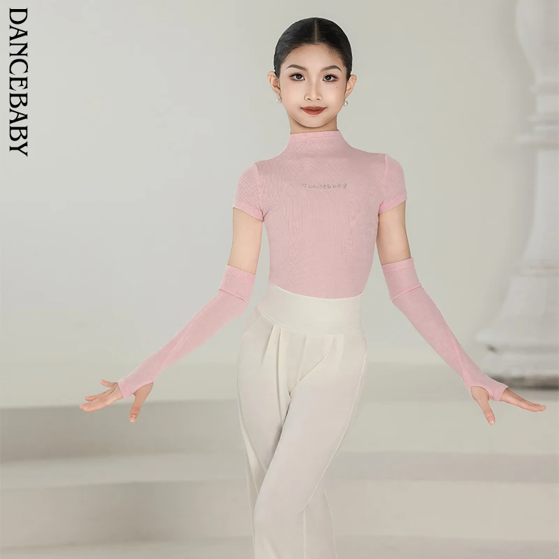 Dancebaby拉丁舞服2025新款练功服女童秋冬跳舞上衣套装DAS826X