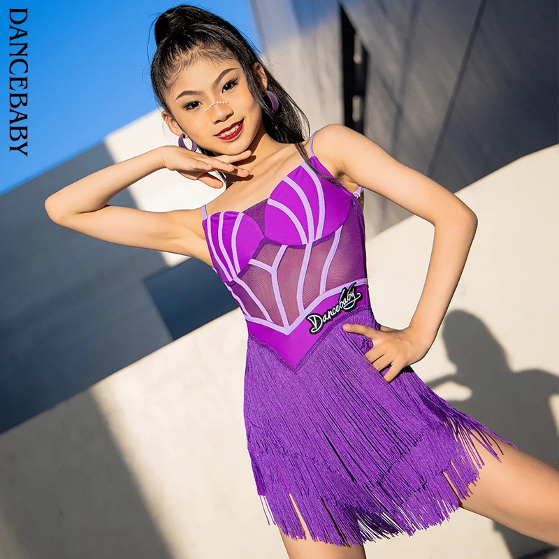Dancebaby拉丁舞练功服2024新款高级感流苏连衣裙表演服DAS525Z