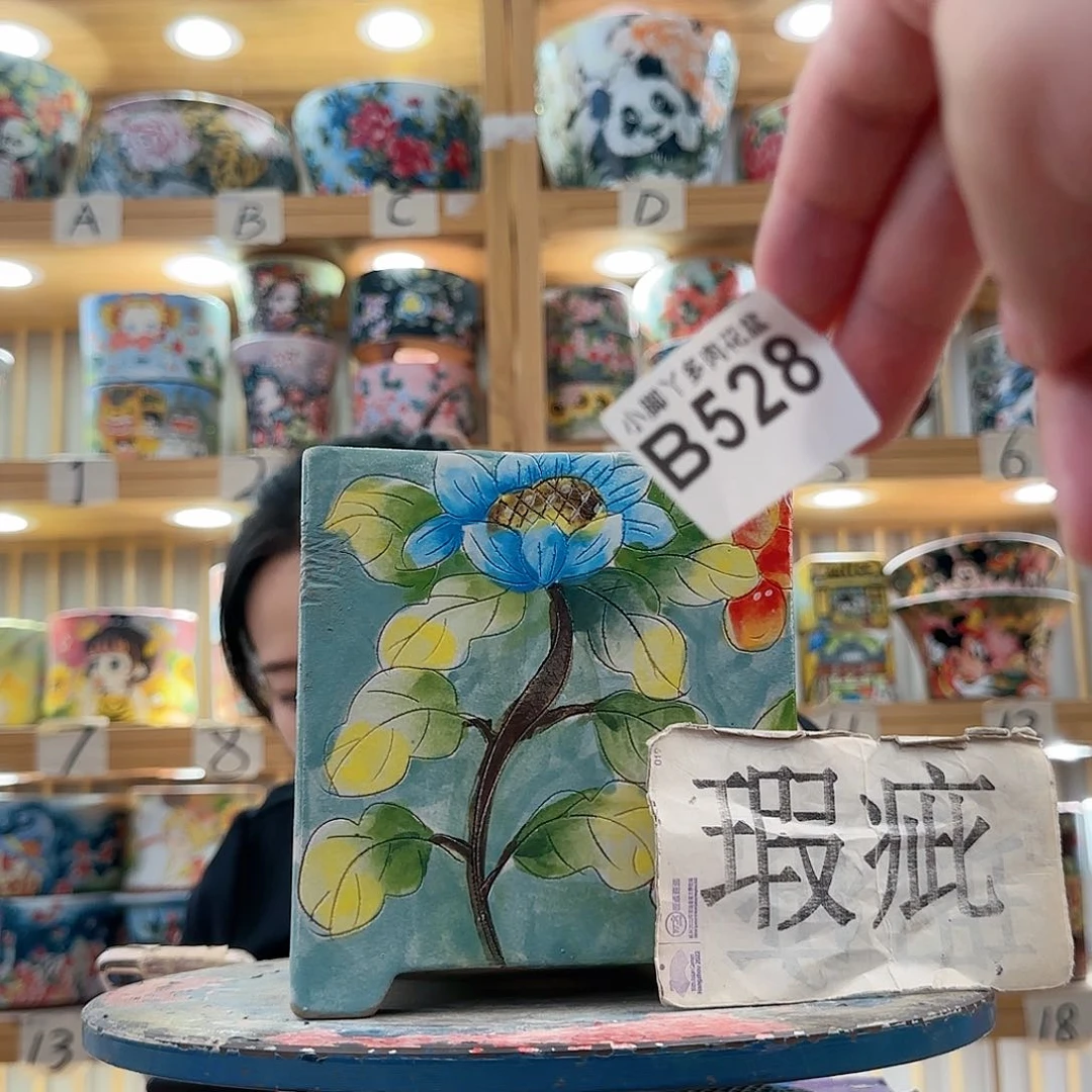 瓷片微瑕微瑕微瑕微瑕