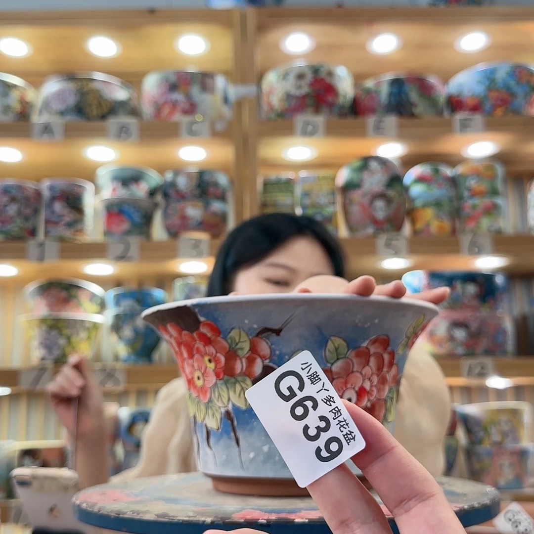 罐微瑕微瑕微瑕微瑕