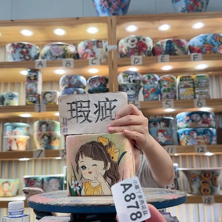 罐微瑕微瑕微瑕微瑕