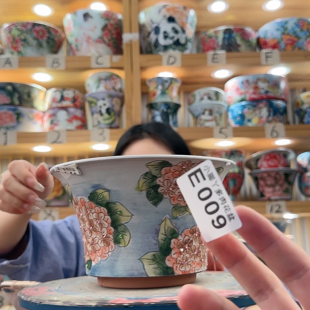 瓷片微瑕微瑕微瑕微瑕