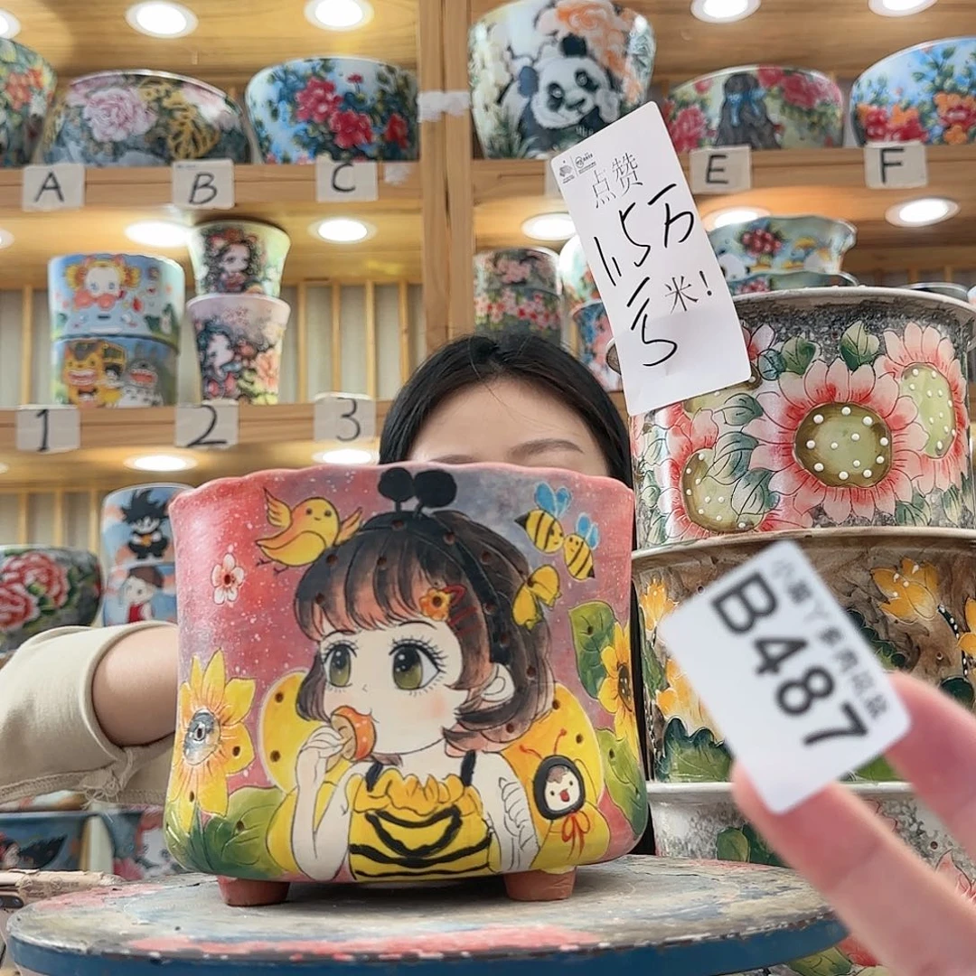 瓷片微瑕微瑕微瑕微瑕