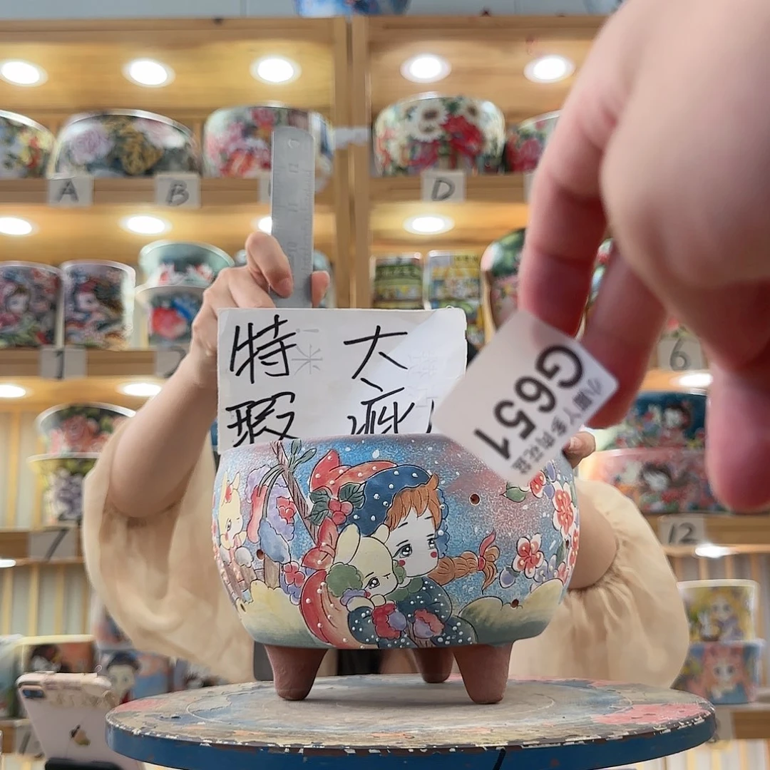 罐微瑕微瑕微瑕微瑕