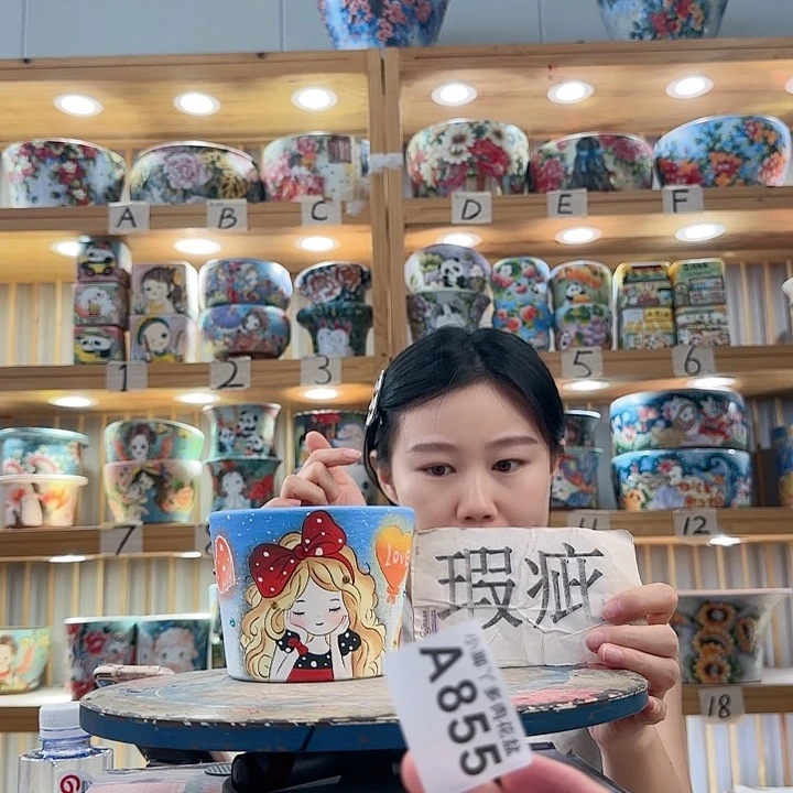 罐微瑕微瑕微瑕微瑕