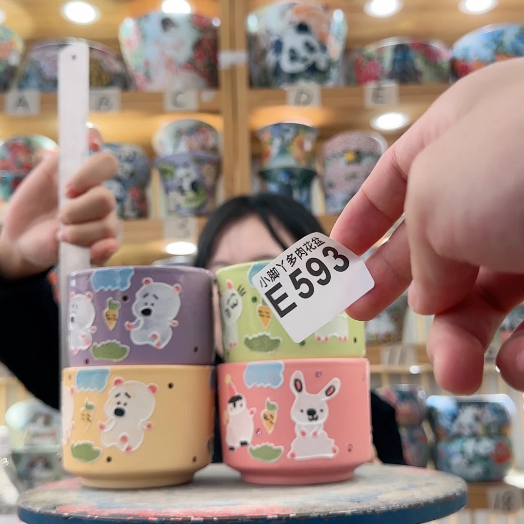 瓷片微瑕微瑕微瑕微瑕