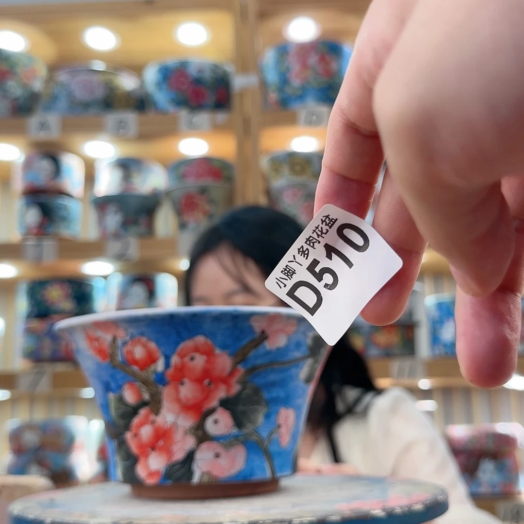 瓷片微瑕微瑕微瑕微瑕