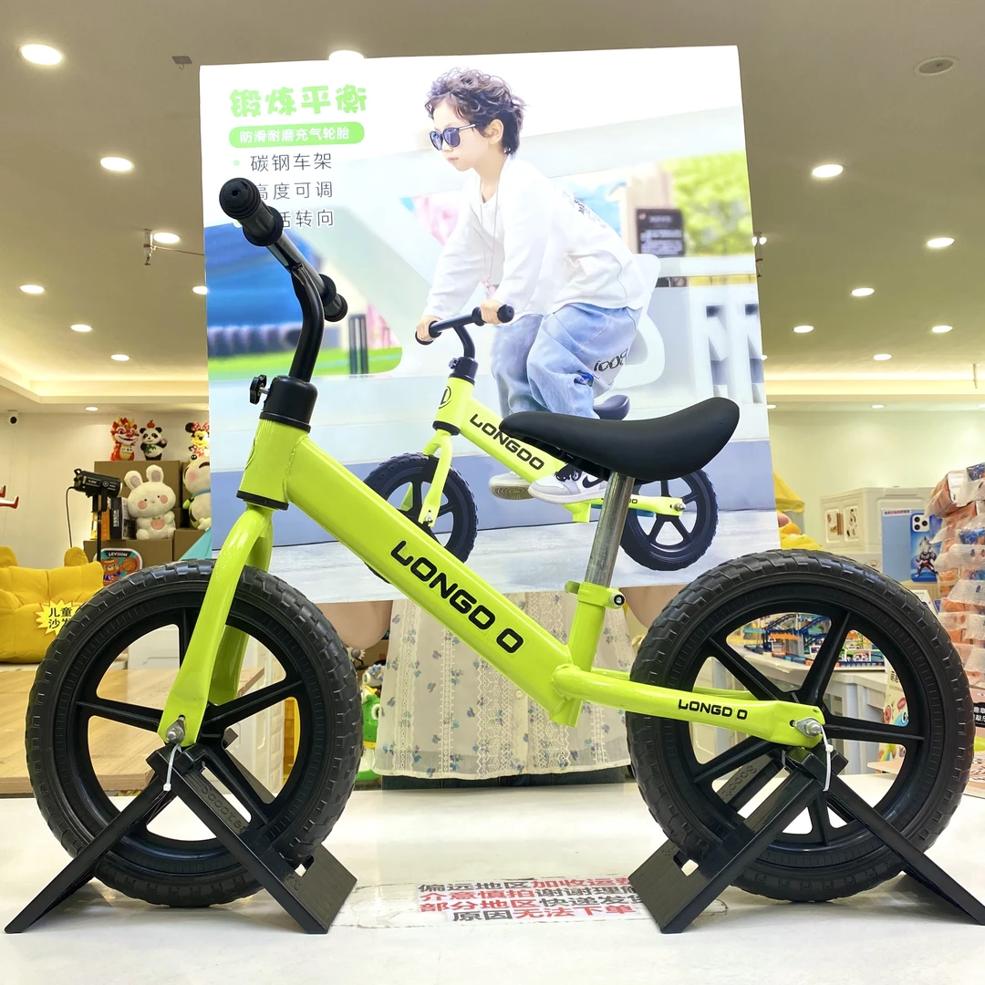 福利12寸1-6岁身高80-110宝宝锻炼学习车平衡车 高碳钢礼物车