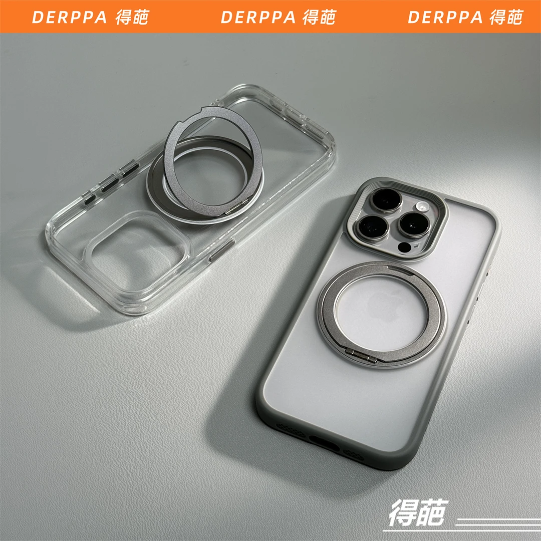新款磨砂半透支架苹果15promax磁吸手机壳iPhone14pro保护套13/12