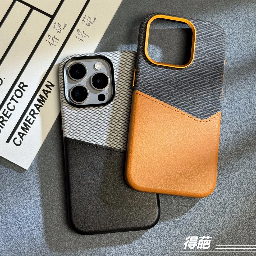 新款撞色拼接苹果15promax手机壳素皮iPhone14pro插卡保护套13