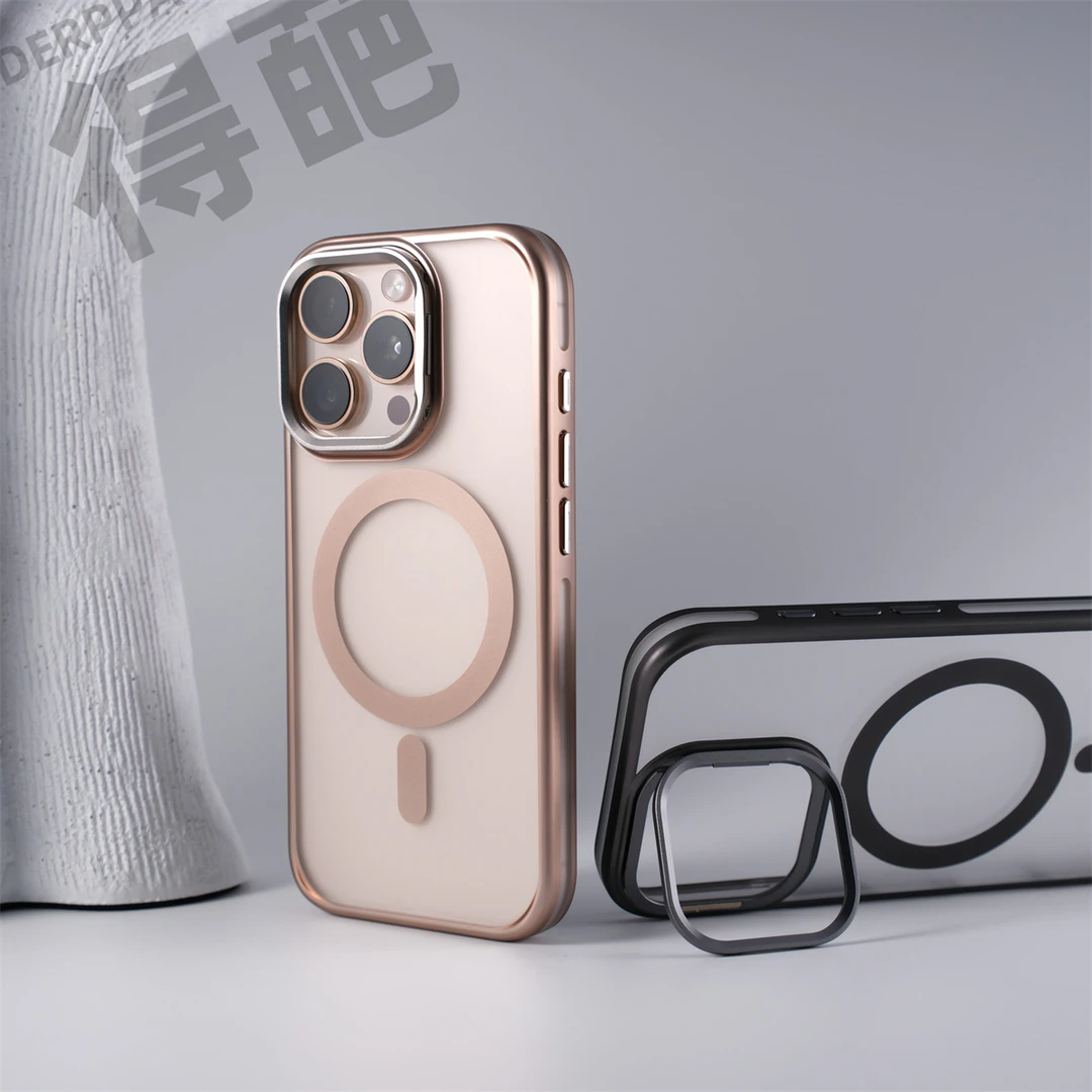 得葩高端纳米苹果16promax支架磁吸手机壳iPhone15简约防摔14/13