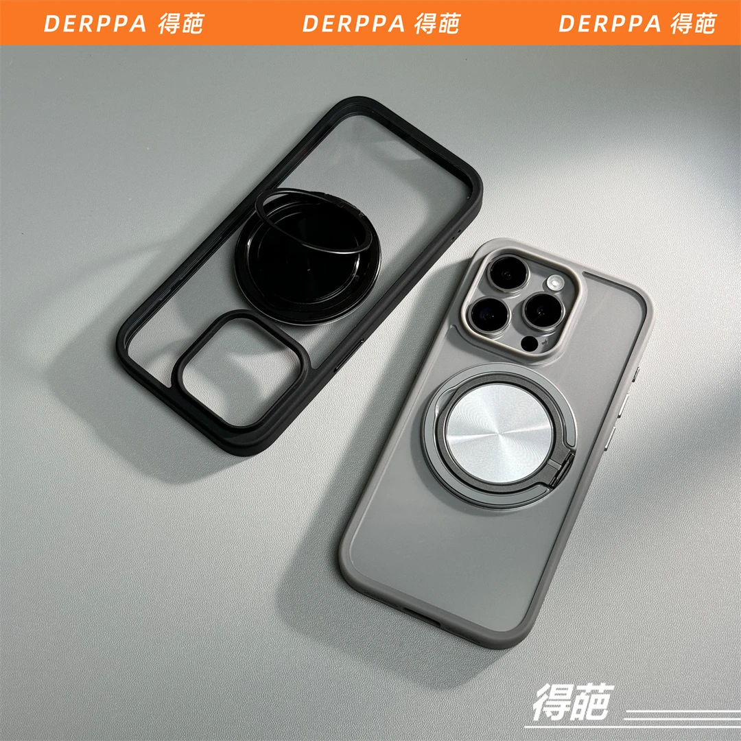 得葩新款360度旋转支架苹果16promax磁吸手机壳iPhone15p保护套14