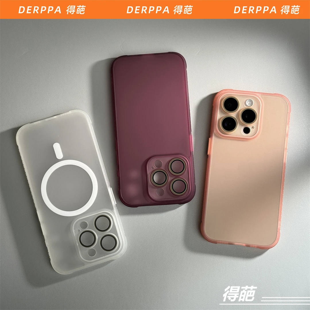 得葩新款半透磨砂苹果16promax磁吸手机壳iPhone15pro防滑套13/14