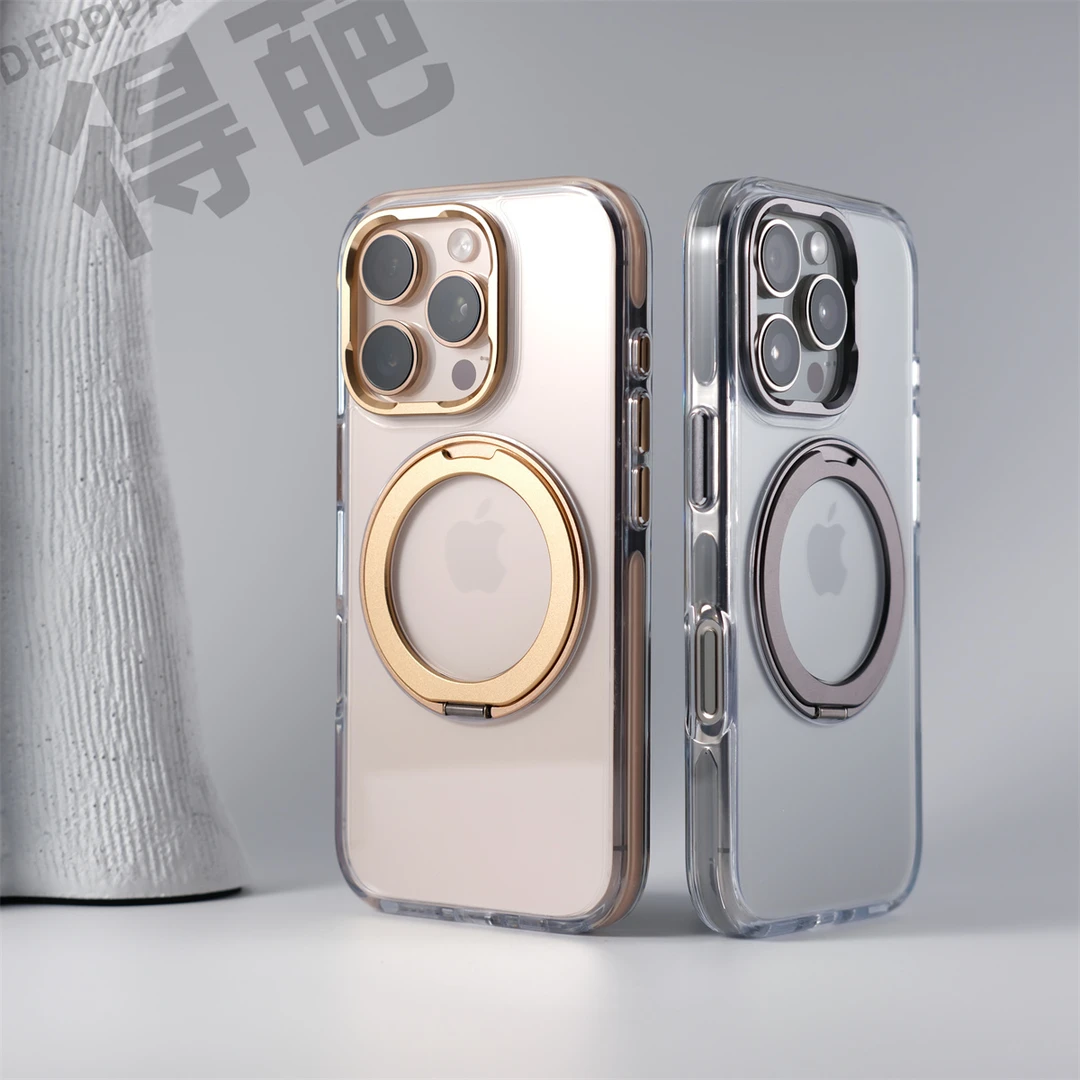 得葩防撞边框磁吸支架苹果16promax透明手机壳iPhone15防摔保护14