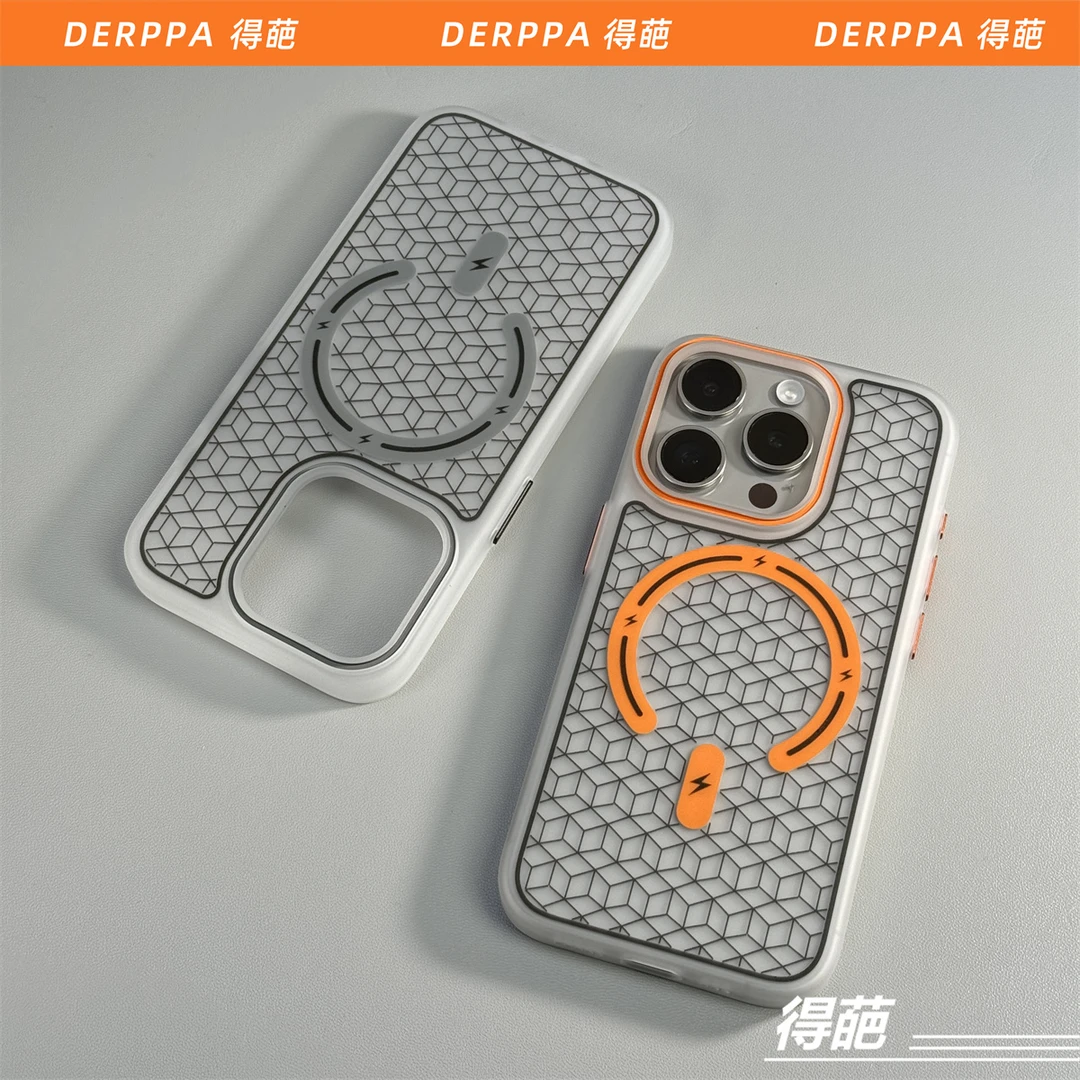 得葩创意迷宫格纹苹果16promax磁吸手机壳iPhone15Pro防摔套14/13