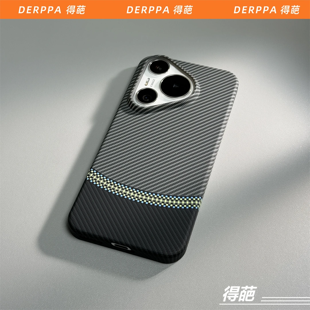 新款碳纤纹华为Pura70ultra夜光手机壳huaweiP70保护套pura70pro