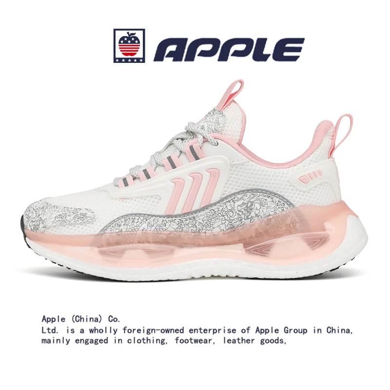 APPLE/苹果 新款高奢定制 软底男女款运动鞋870