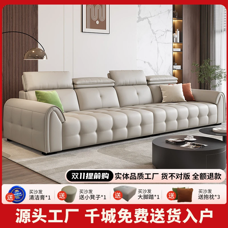 唯美思家意式现代沙发三人位简约小户型客厅免洗简约家用皮沙发