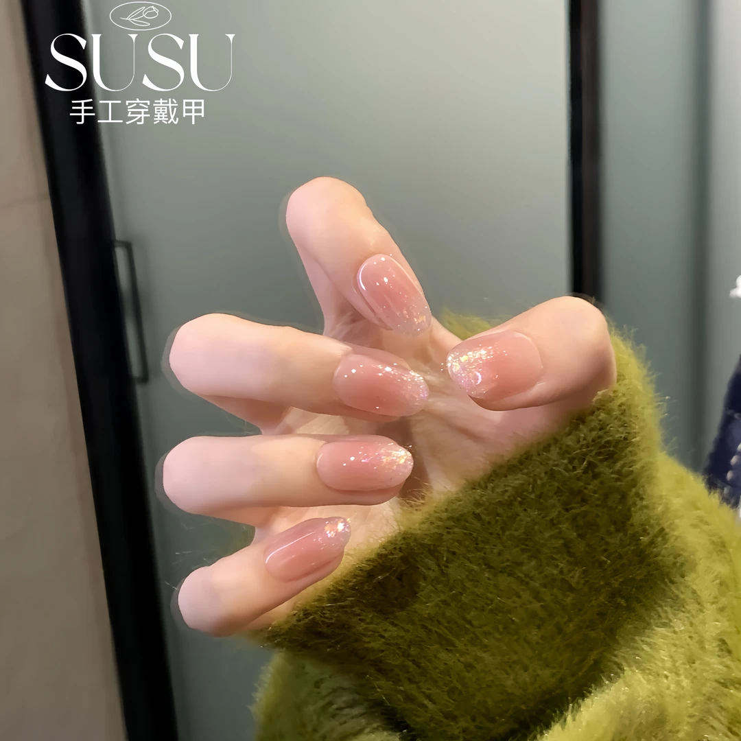 【五彩斑斓】小席专享温柔腮红亮片  纯手工显白气质穿戴甲