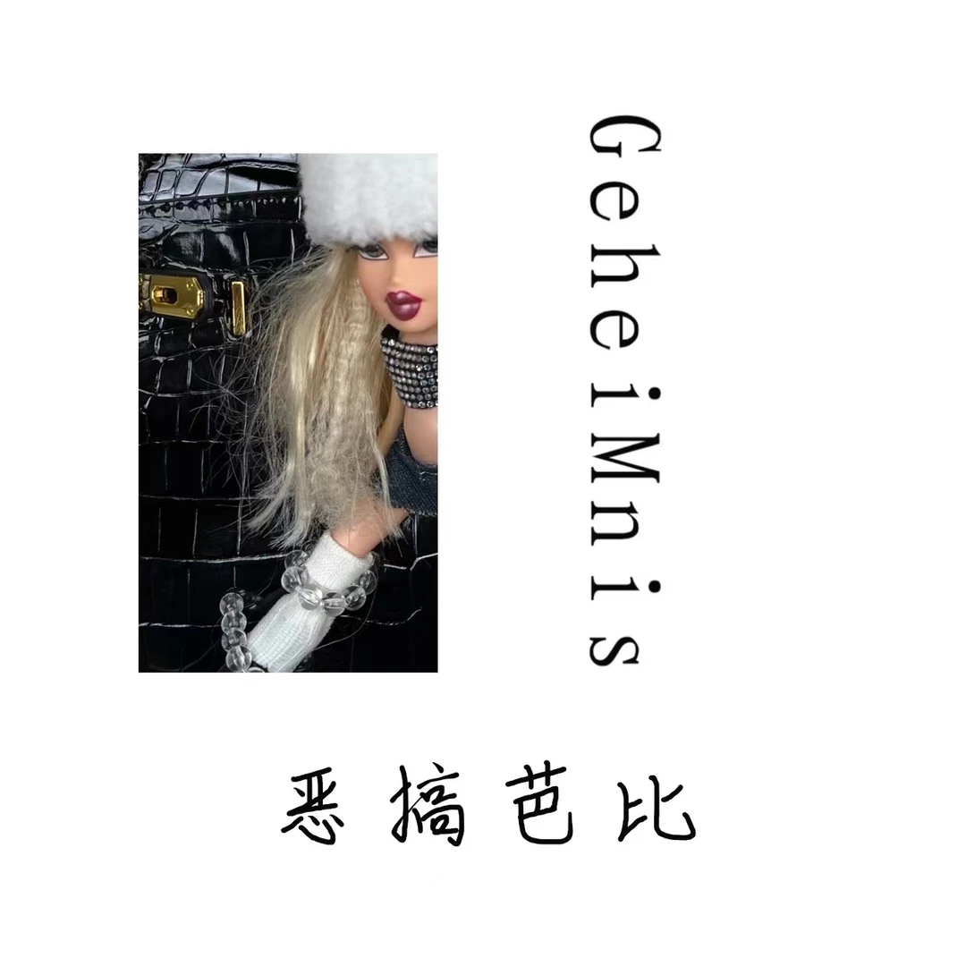 BK-恶搞芭比娃娃包手提简约