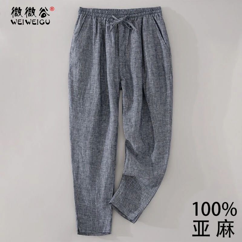 九分亚麻裤男宽松春夏季小脚哈伦裤大码灰色男士100%纯亚麻男套装