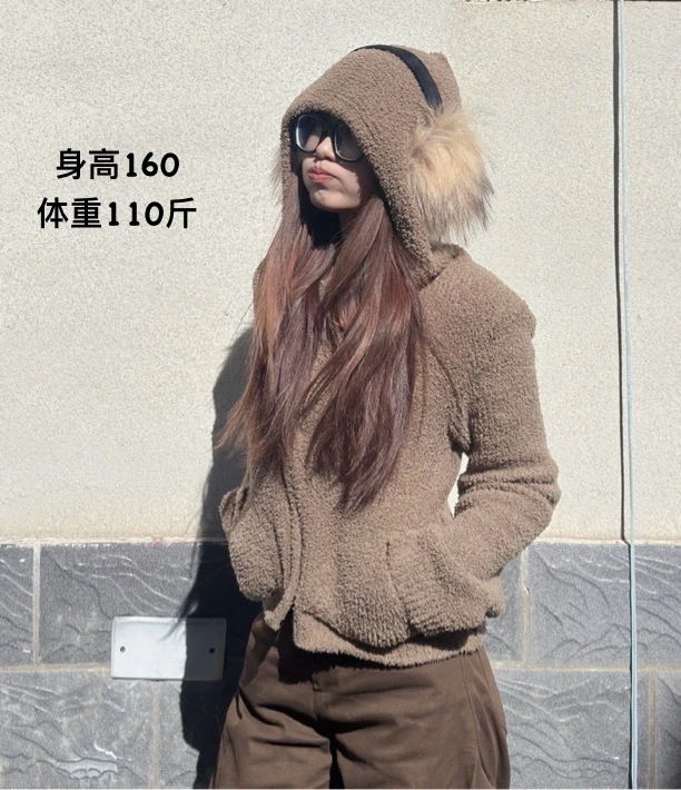 【sonam x 美拉德色系外套】美拉德色系羊毛羊绒针织连帽外套