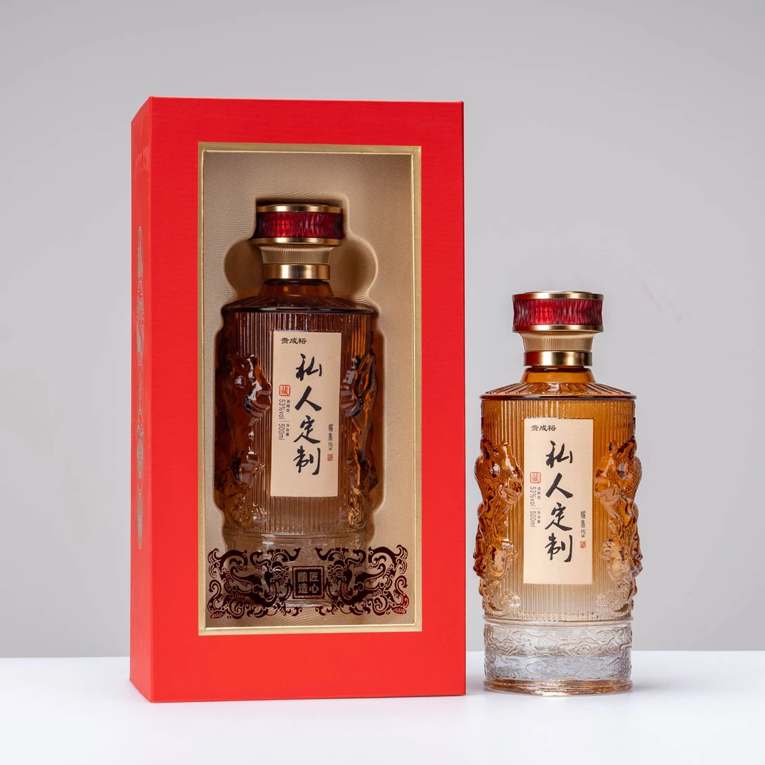 贵成裕定制酒编号B45包装酒体自选双龙水晶瓶酱香型白酒53%Vol