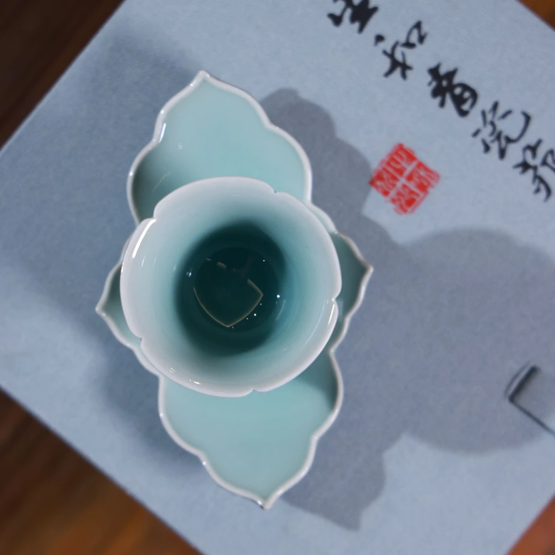 【龙泉青瓷】李震老师 秀雅海棠芙蓉出水 茶杯套组