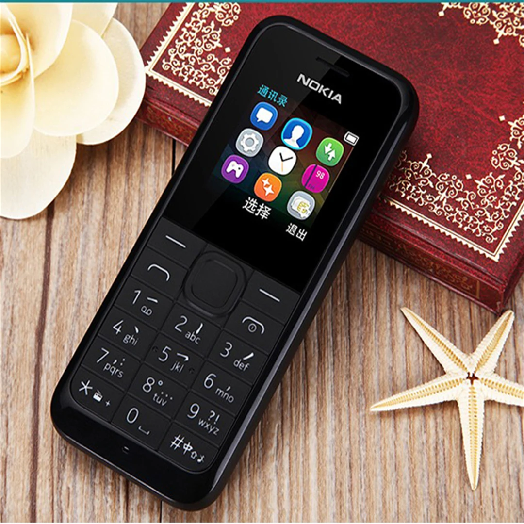 95新 Nokia/诺基亚 1050无摄像头三无安全工厂保密车间指定手机