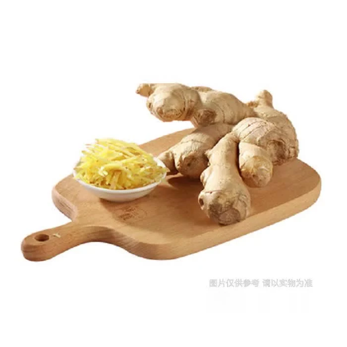 免费湿姜块20g +点关注专享~（要多少点多少） 谢谢