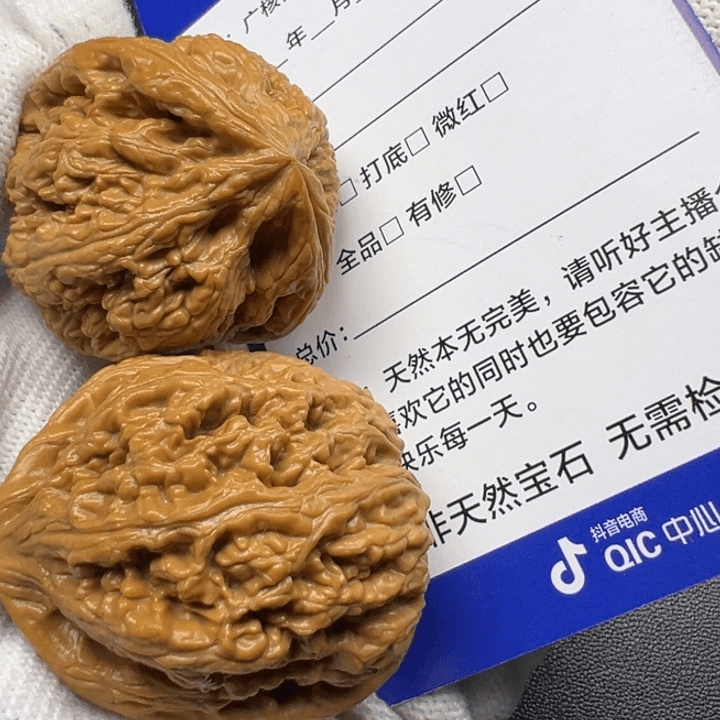 文玩核桃把件粗筋777